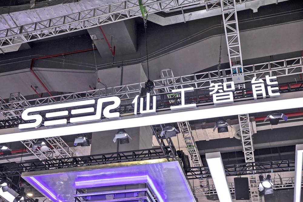 仙工智能登陆港股，能否撑起24倍PS