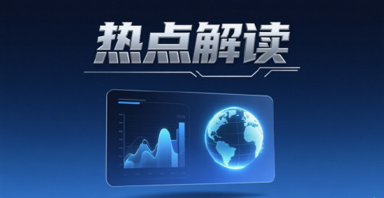 寒武纪成为科创板首只万亿市值股票！一季报归母净利暴增185%，引爆算力革命！